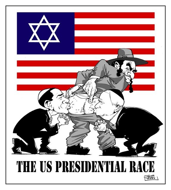 Еврейский заговор подтверждён в США