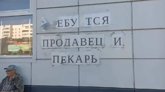 Улыбательные картинки.