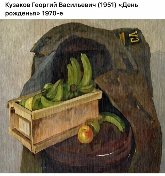 АРТ-Воскресенье