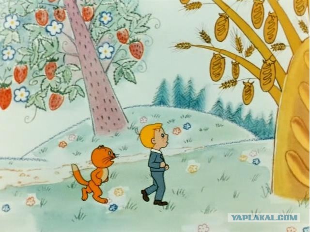 Один я не понимаю, откуда берется молоко, творог, сыр и масло?