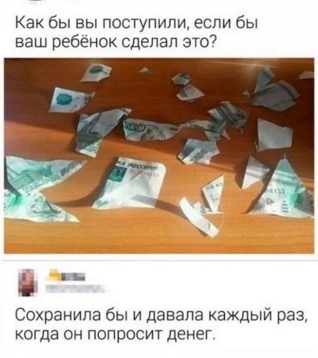 Завалялось тут случайно немного забавных картинок