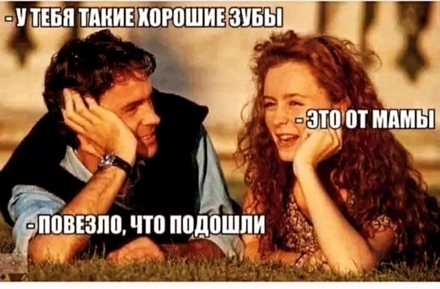 Завалялось тут случайно немного забавных картинок