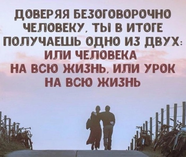 Картинки для...