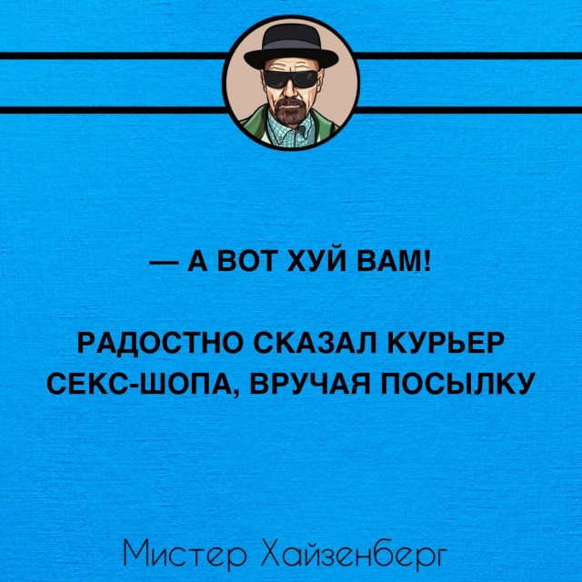Картинки со стишками депресняшками - 7