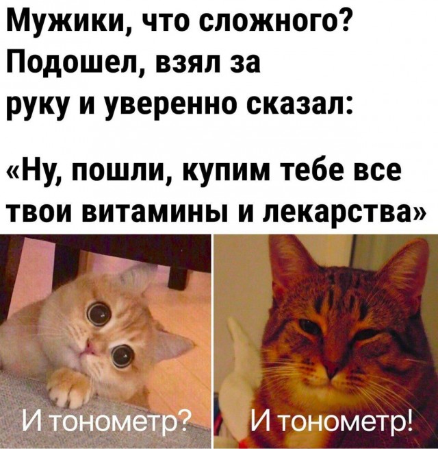 Картинков разных вам..