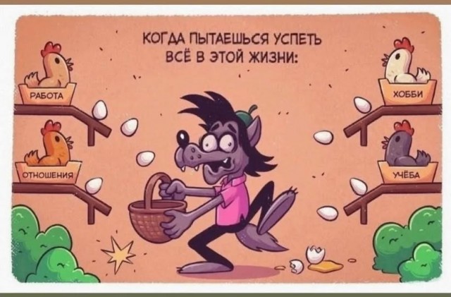 Картинки разные с надписями и без