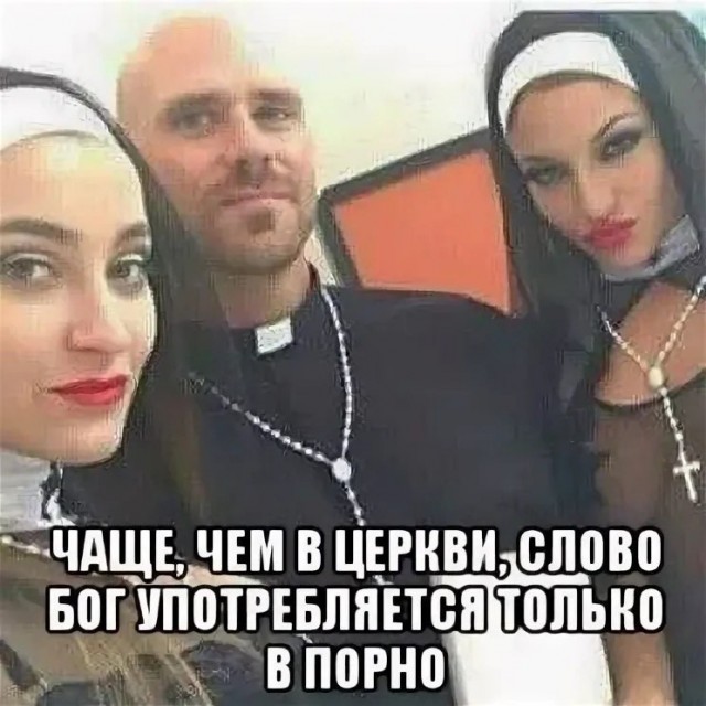 Картинки разные с надписями и без