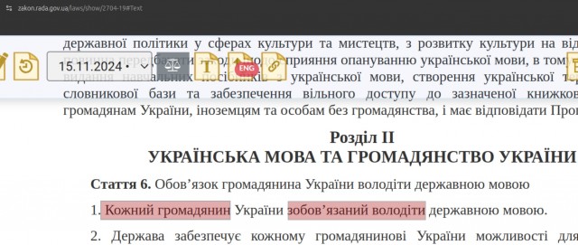 Зеленский заявил о готовности 25 января обсудить завершение конфликта