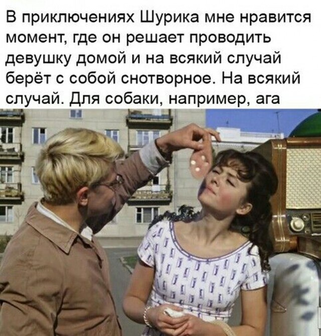 Прикольные и просто красивые картинки 17.01.2025