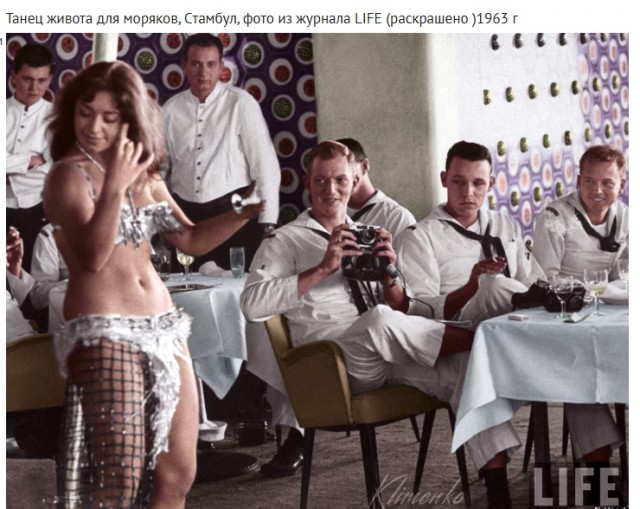 Так себе картинки 20.01.25