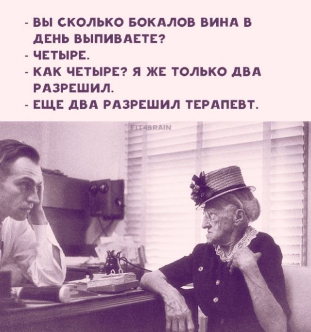 Так себе картинки 30.01.25