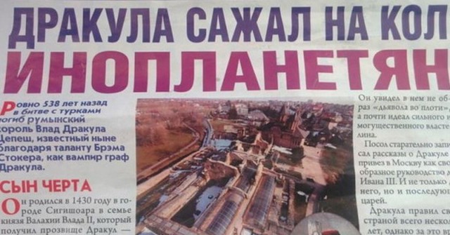 Вот что читали нормальные люди до этих ваших интернетов...⁠⁠