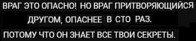 Картинки разные с надписями и без