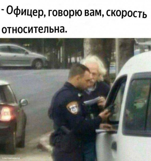 Всего понемногу. От 01.03.2025