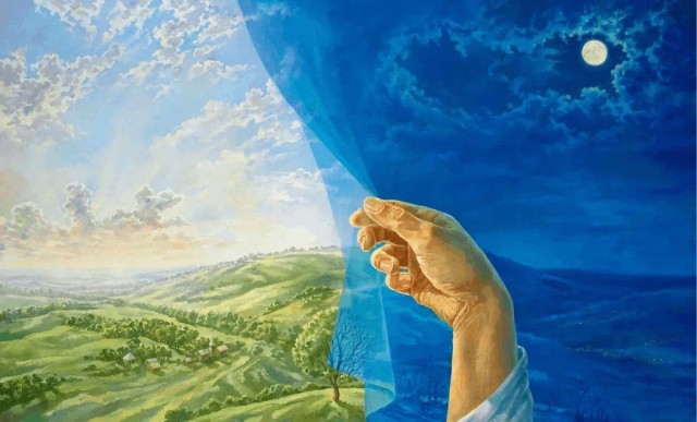 Вера в человечество