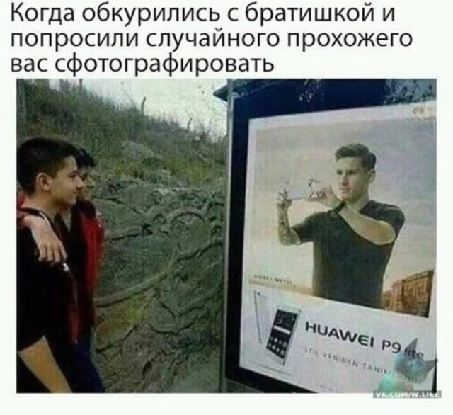 Ну, разбавим вторник позитивом!