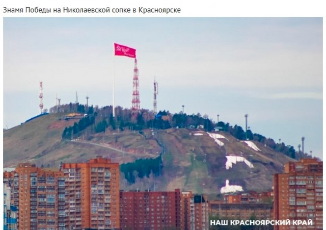 Так себе картинки 12.05.25