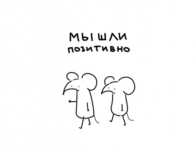 Прикольные и просто красивые картинки 10.06.2025