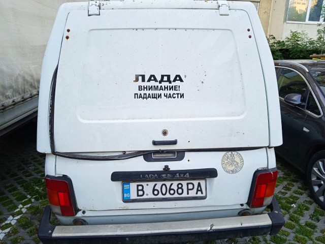 АвтоВАЗ сокращает производство на фоне сильнейшего падения продаж: план на 2025 год могут ощутимо урезать