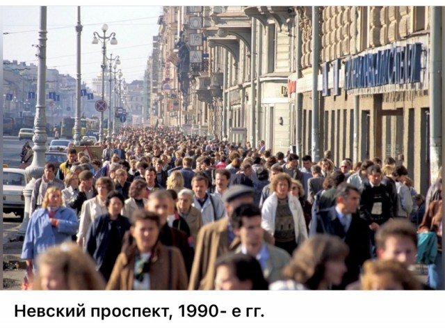 Интересные фотографии 1990 -х 29.06.25
