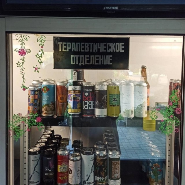 Давно не было....