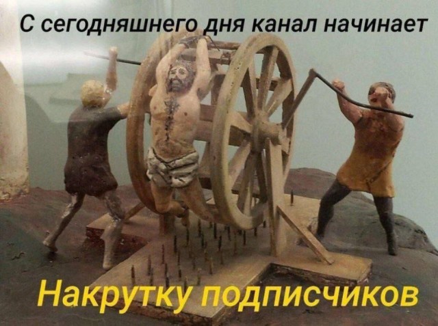 Веселые картинки в понедельник (21.07)
