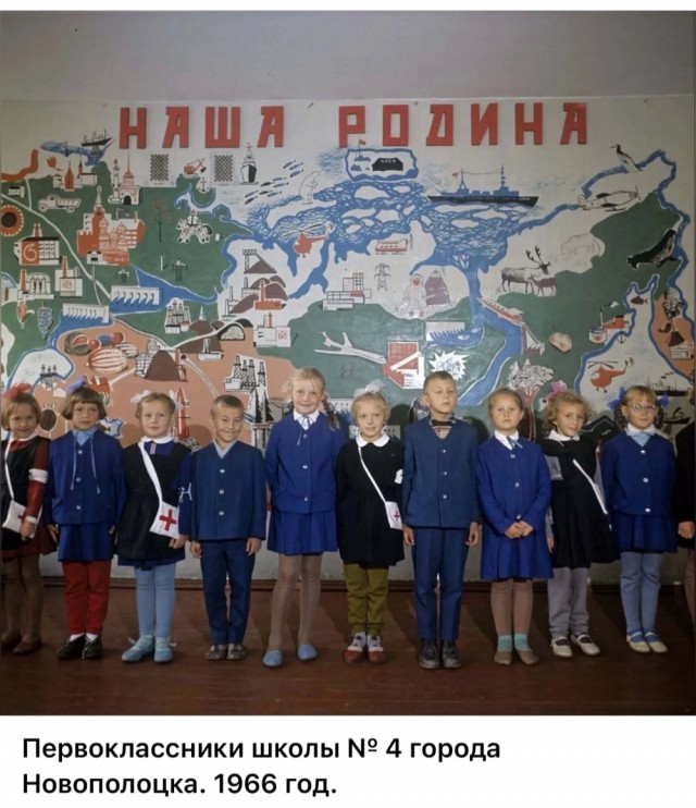 Фотографии из прошлого нашей страны – 115