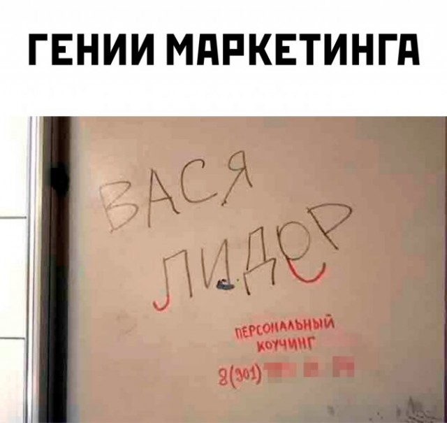 Картинки для деградации 27 (разной степени свежести)