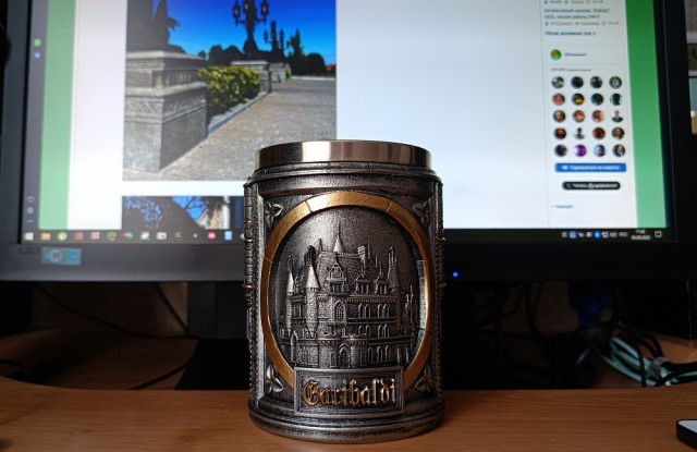 Замок Гарибальди