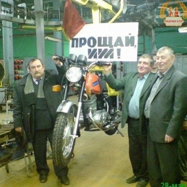 ​ Фотографии из прошлого нашей страны – 117