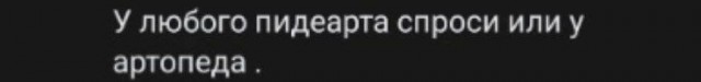 Четверговые картинки