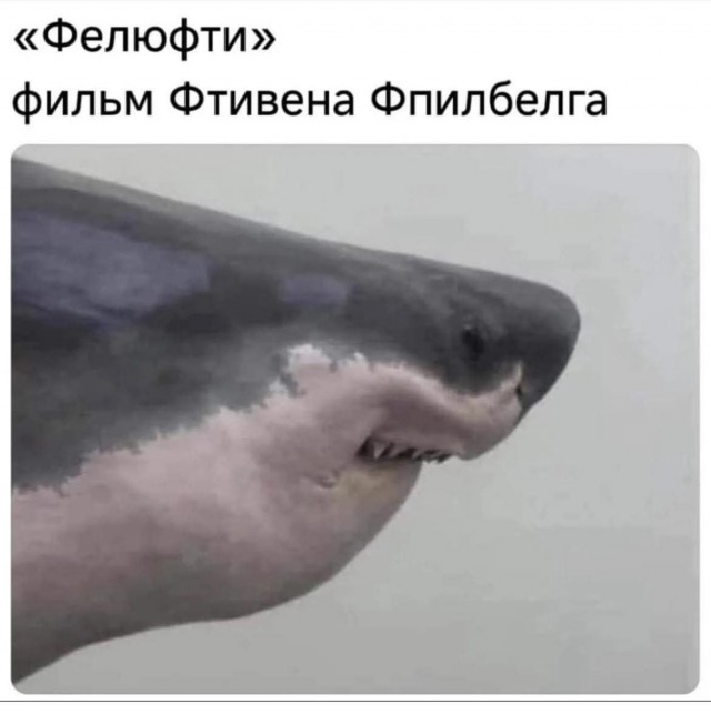Так себе картинки 26.09.25