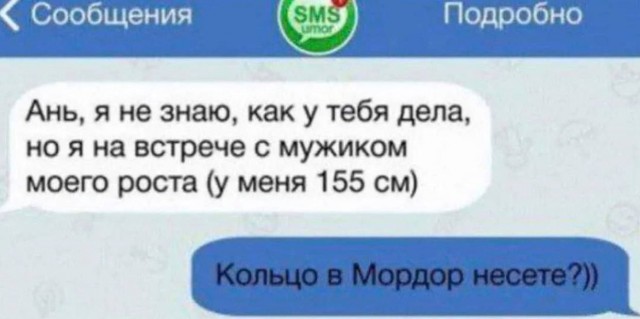 Пусть понедельник не будет столь тяжелым