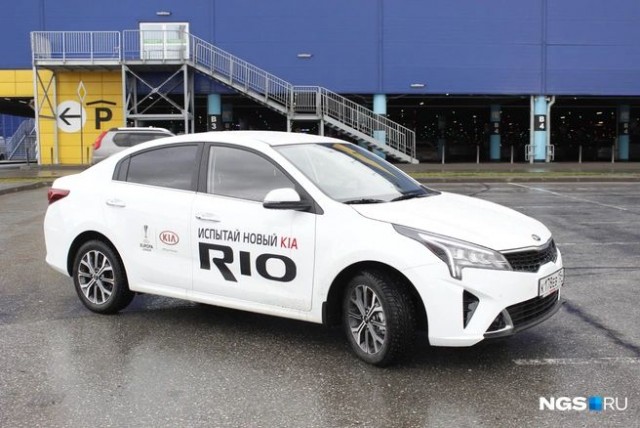 Россиянам назвали, сколько нужно зарабатывать для одобрения автокредита