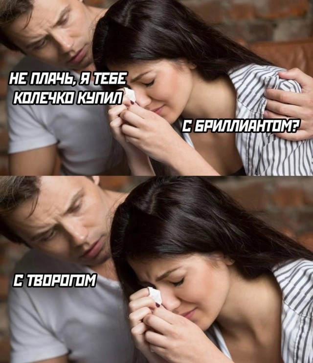 Веселое настроение в картинках (05.10.2025)