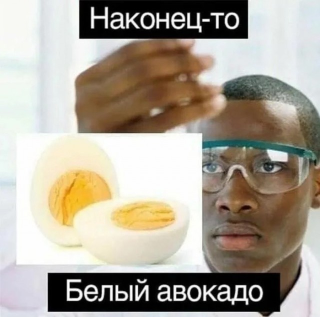 Октябрь, день десятый …