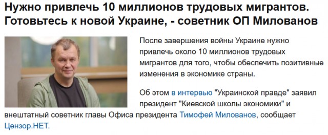 «Кремль готов». Лавров заявил о согласии Путина принять концепцию США по Украине