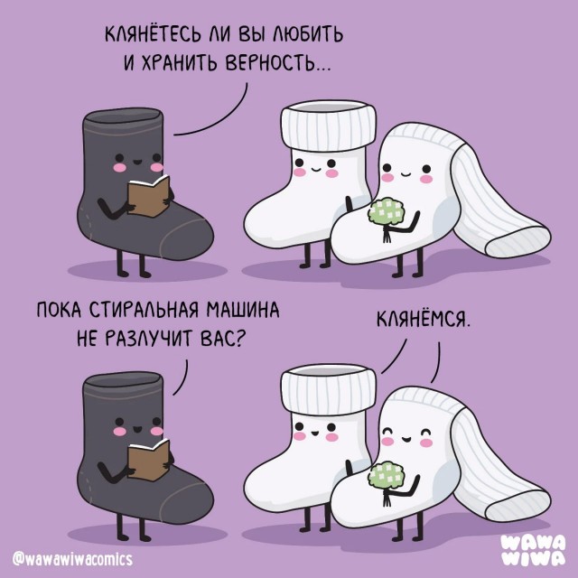 Так себе картинки 14.11.25