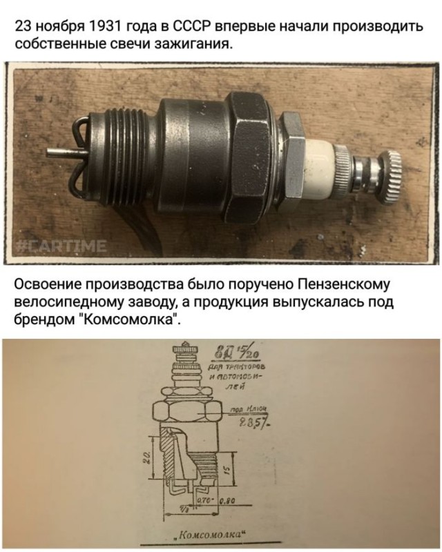 Картинки для деградации 92 (разной степени свежести)