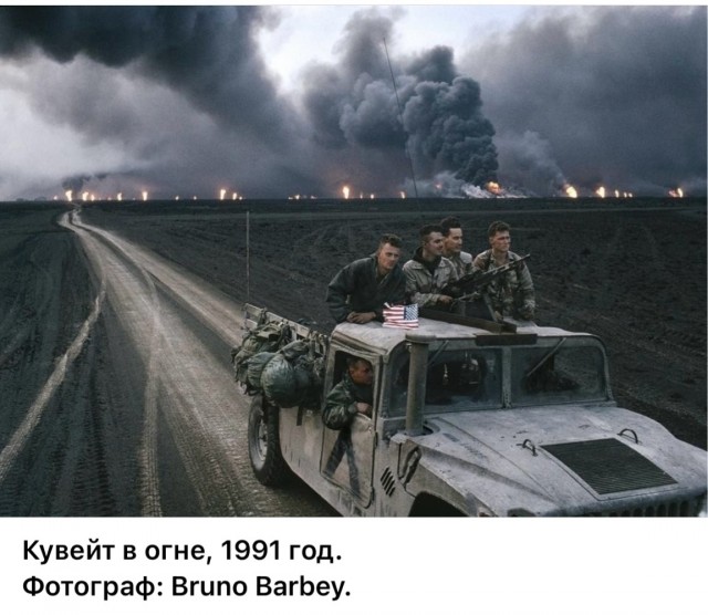 Интересные фотографии 1990 -х 14.12.25