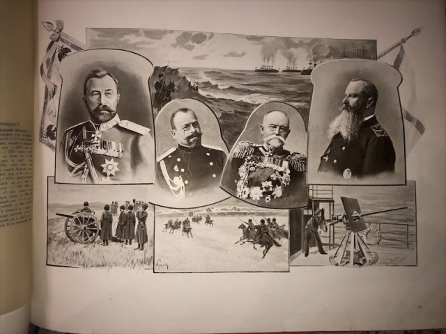 «Русско-Японская война. На суше и на море.» 1904-1906 годы.