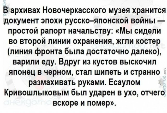 Тот самый персонаж из Стрит Файтер, которого невозможно победить