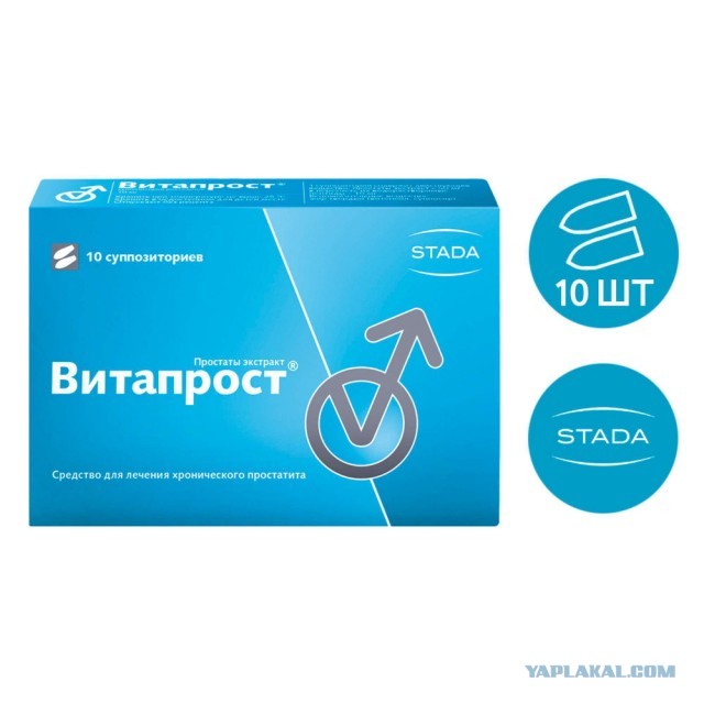 Женщина написала список с условиями по которому она будет встречаться с парнем