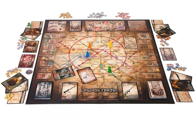 Настольные игры. Нужна помощь.