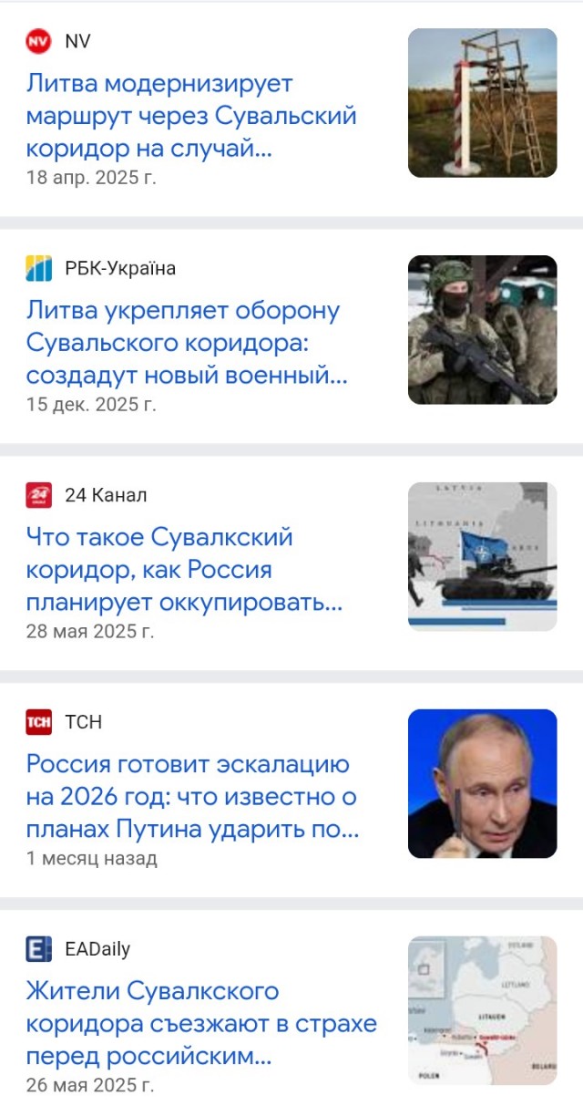 Деньги на танки просто так не тратят, — Лукашенко о военной подготовке Европы у границ Беларуси.