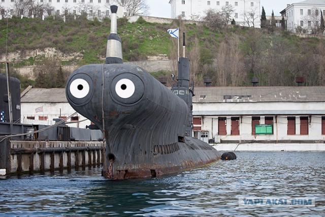 Русский подводный флот в Севастополе