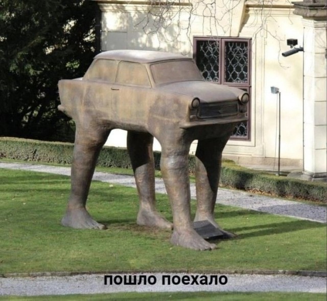 Всякой Хни вам в ленту, дорогие деграданты