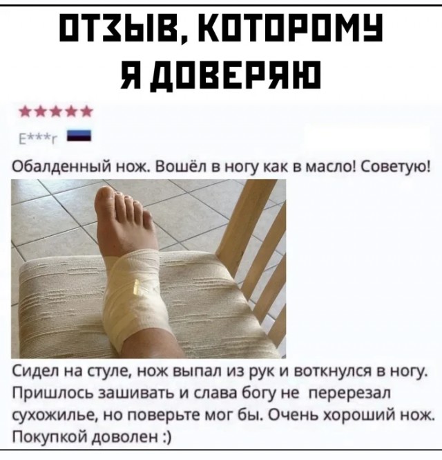 Картиночки, баянчики 05 марта