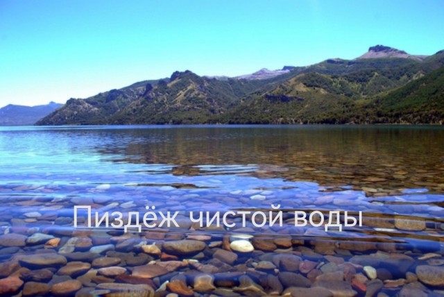 Сестра-РСП и офигевший племянник