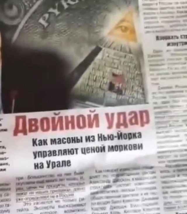 Картинки для деградации 164 (разной степени свежести)